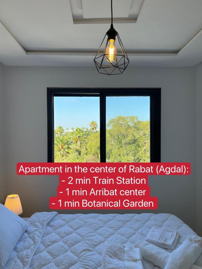 Luxury Apartment In Rabat Agdal Экстерьер фото